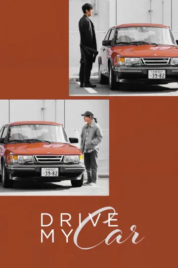 Plakat do filmu "Drive My Car" #217967