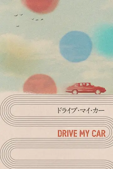Plakat do filmu "Drive My Car" #372749