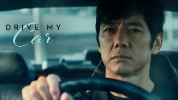 Zasłona do filmu "Drive My Car" #77466
