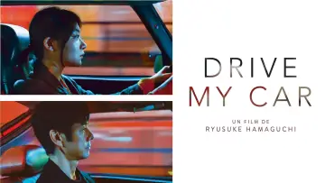 Zasłona do filmu "Drive My Car" #77469