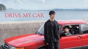 Zasłona do filmu "Drive My Car" #77472