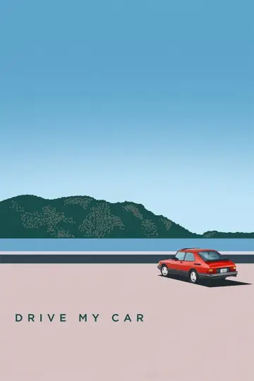 Plakat do filmu "Drive My Car" #77477