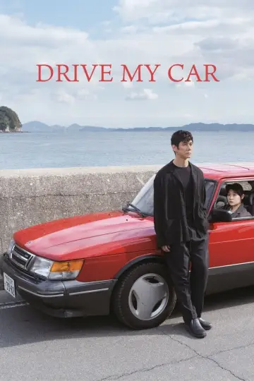 Plakat do filmu "Drive My Car" #77479