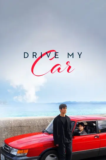 Plakat do filmu "Drive My Car" #77480