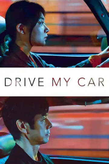 Plakat do filmu "Drive My Car" #77481