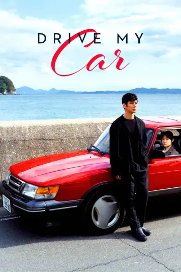 Plakat do filmu "Drive My Car" #77482