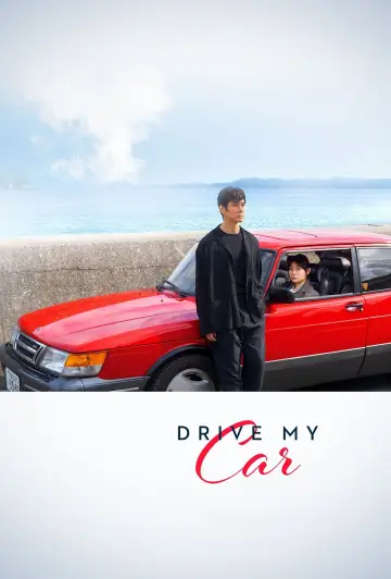 Plakat do filmu "Drive My Car" #77486