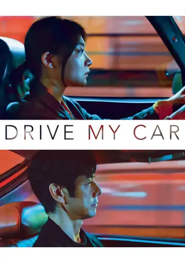 Plakat do filmu "Drive My Car" #77487