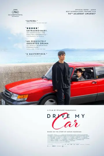Plakat do filmu "Drive My Car" #77489