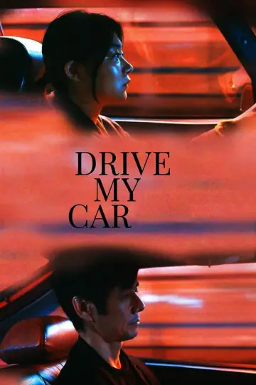 Plakat do filmu "Drive My Car" #77496