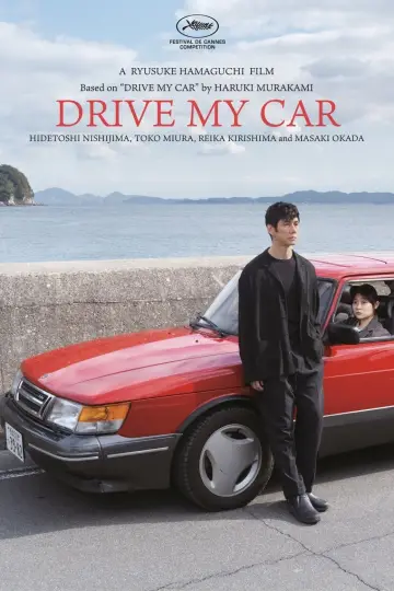 Plakat do filmu "Drive My Car" #77497