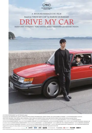 Plakat do filmu "Drive My Car" #77499