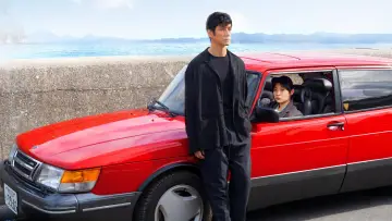 Zasłona do filmu "Drive My Car" #812525