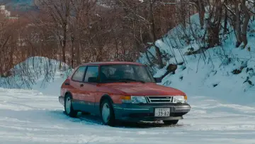 Zasłona do filmu "Drive My Car" #812527