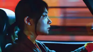 Zasłona do filmu "Drive My Car" #812531