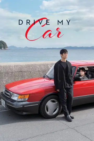 Plakat do filmu "Drive My Car" #812540