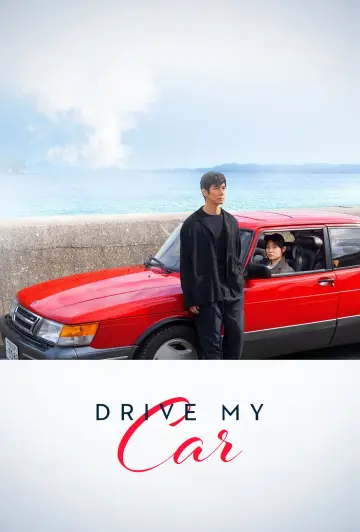 Plakat do filmu "Drive My Car" #812546