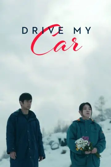 Plakat do filmu "Drive My Car" #812551