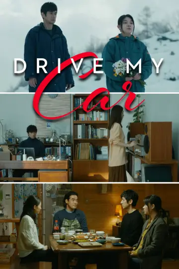 Plakat do filmu "Drive My Car" #812554