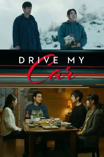 Plakat do filmu "Drive My Car" #812555