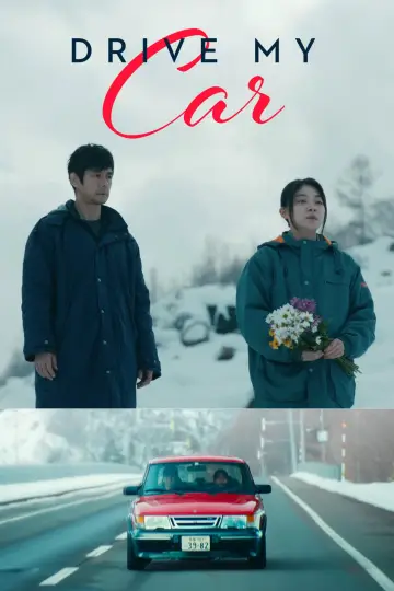 Plakat do filmu "Drive My Car" #812556