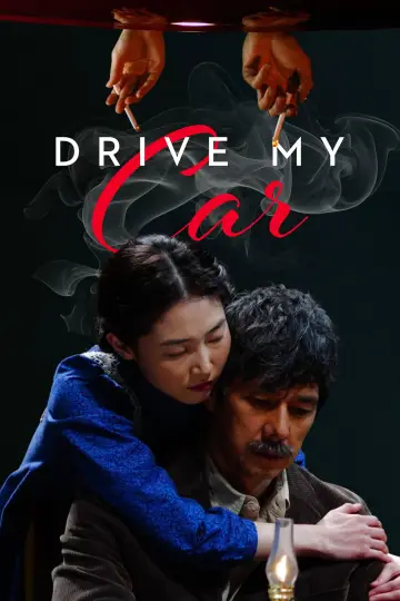 Plakat do filmu "Drive My Car" #812557