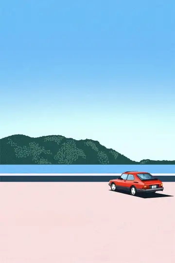 Plakat do filmu "Drive My Car" #812560