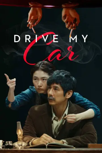 Plakat do filmu "Drive My Car" #812561
