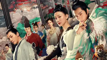 Zasłona do filmu "The Yin Yang Master / Shi Shen Ling" #1029571
