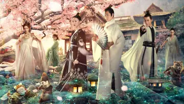 Zasłona do filmu "The Yin Yang Master / Shi Shen Ling" #1029572