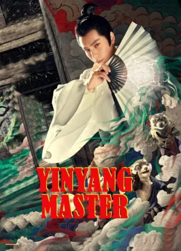 Plakat do filmu "The Yin Yang Master / Shi Shen Ling" #1029576