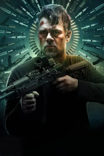 Mężczyzna bez pamięci