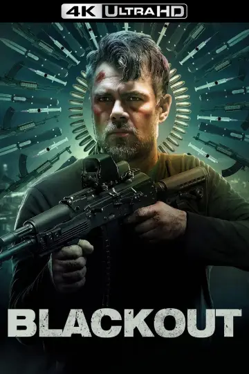 Plakat do filmu "Mężczyzna bez pamięci" #140546