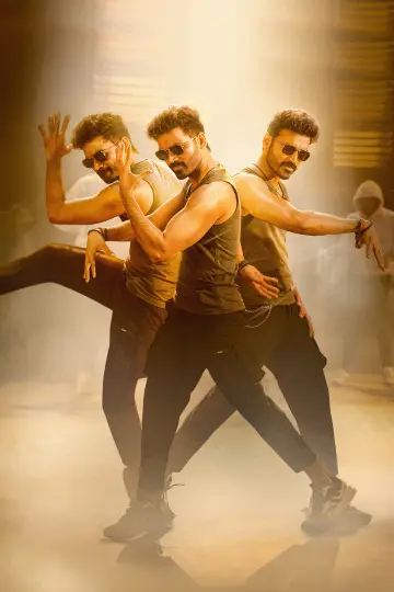 Plakat do filmu "மாறன்" #888191