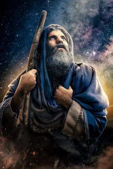 Plakat do filmu "His Only Son" #344883