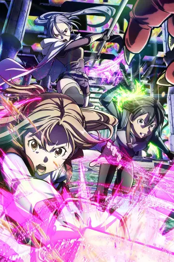 Plakat do filmu "SWORD ART ONLINE – Progressive – Aria of a Starless Night" #327385