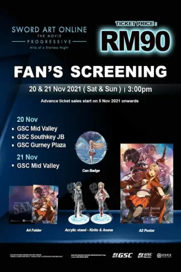 Plakat do filmu "SWORD ART ONLINE – Progressive – Aria of a Starless Night" #99712