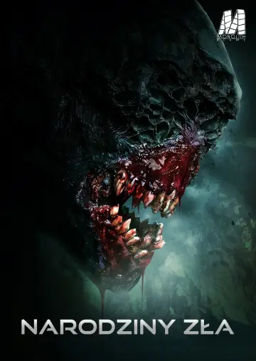 Plakat do filmu "Narodziny zła" #1004072