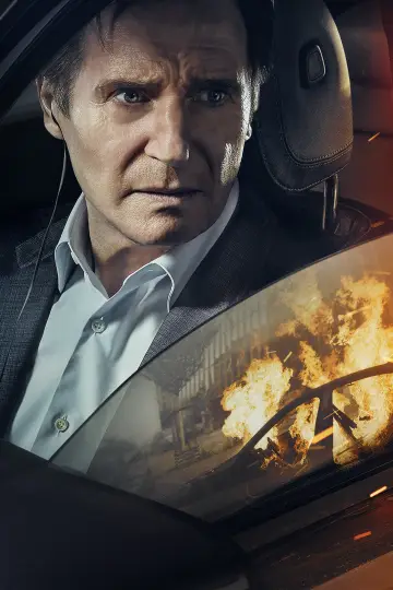 Plakat do filmu "Ultimatum" #164558