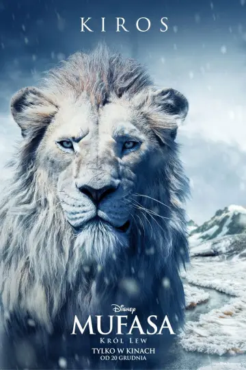 Plakat do filmu "Mufasa: Król Lew" #557392