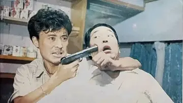 Zasłona do filmu "风流警察亡命匪" #970500