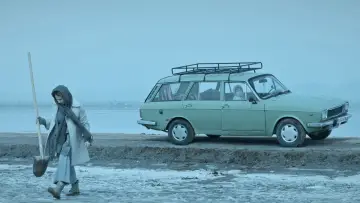 Zasłona do filmu "بوتاکس" #1194081