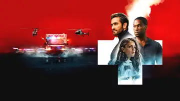 Zasłona do filmu "Ambulans" #271158