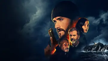 Zasłona do filmu "Niebezpieczny" #300200