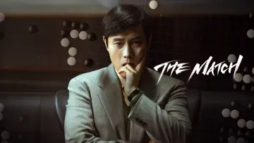 Zasłona do filmu "승부" #620428