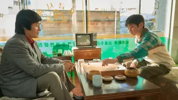 Zasłona do filmu "승부" #620430