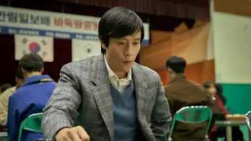 Zasłona do filmu "승부" #620432