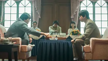 Zasłona do filmu "승부" #620433
