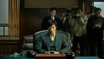 Zasłona do filmu "승부" #620434