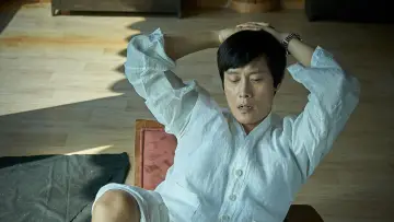 Zasłona do filmu "승부" #620437